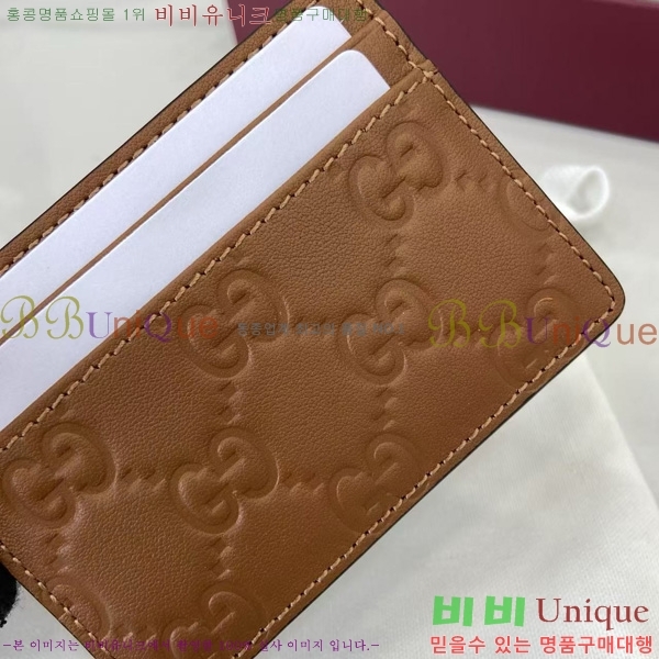 #���� GG ������ ī�� ���� 847204-103