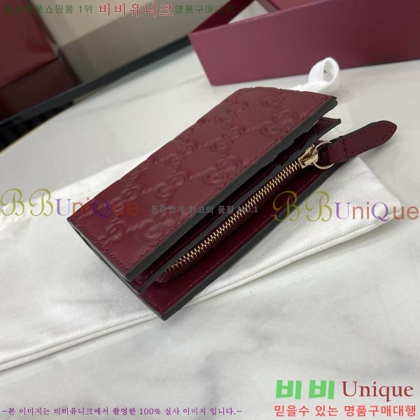 #���� GG ������ ���� ���� 847208-112