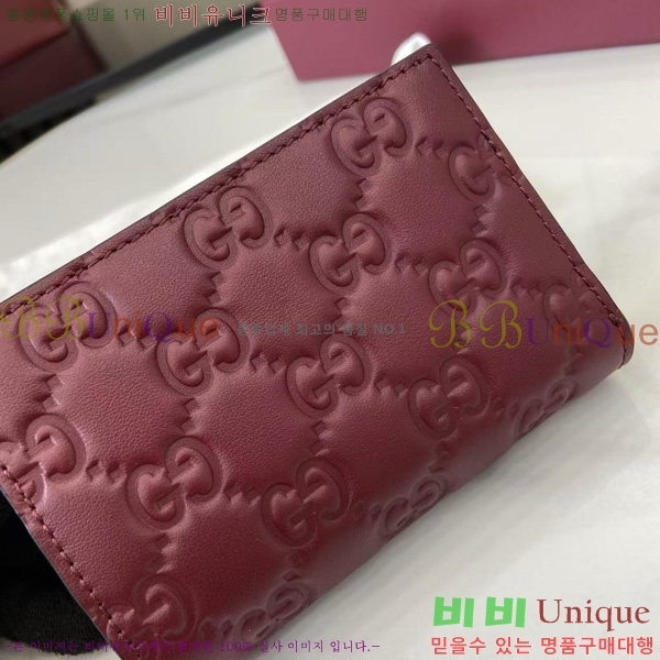 #���� GG ������ ���� ���� 847208-112