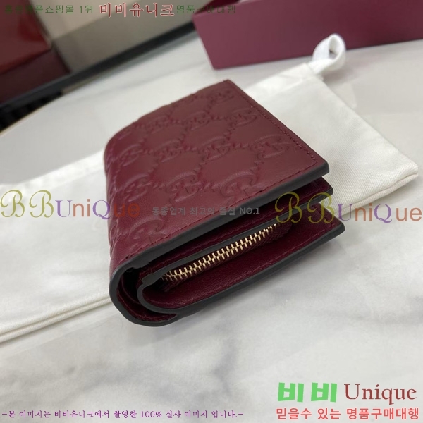 #���� GG ������ ���� ���� 847208-112