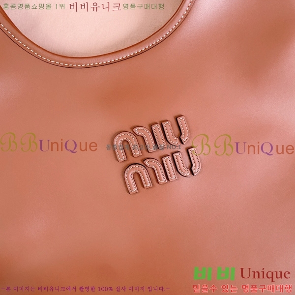 #�̿�̿� ���̺� ���� �� 5BG231-109