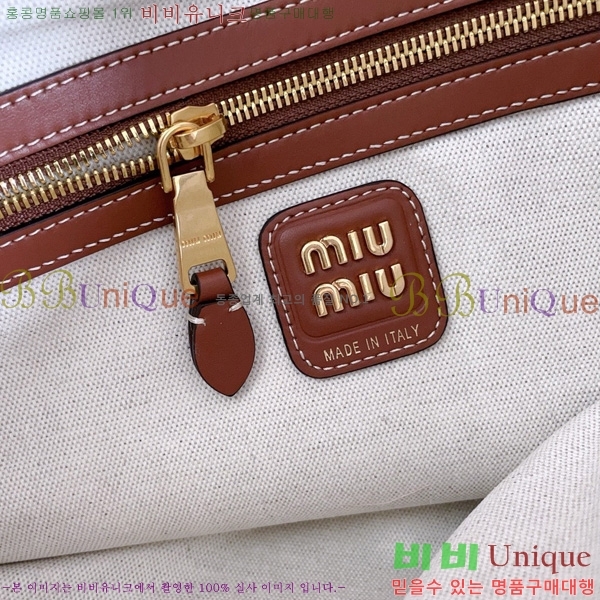 #�̿�̿� ���̺� ���� �� 5BG231-109