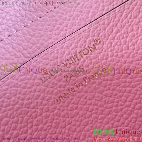 #���̺��� ���߸� ���� �۽� M14507-101