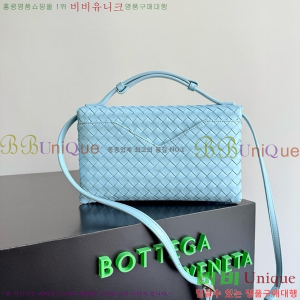#���װ�����Ÿ ��� ������ �÷� Ŭ���� �ڵ�� 817191-106