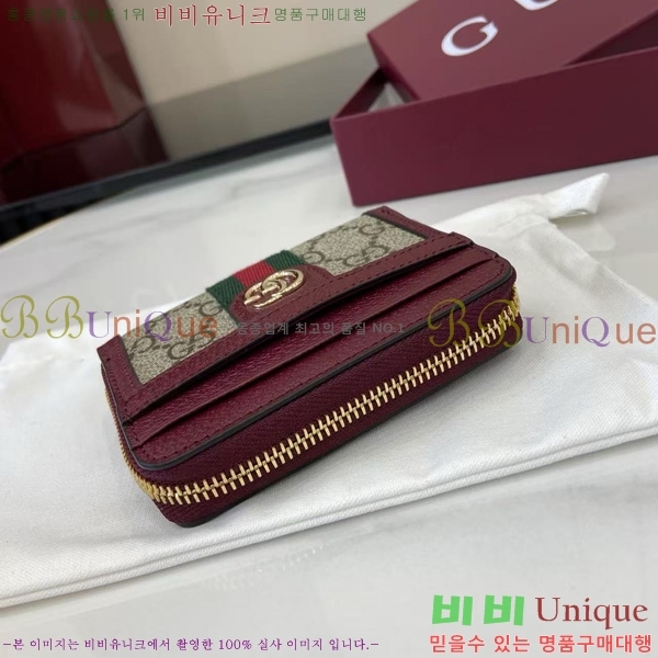 #���� ���ǵ�� ���� ���� ���� 838489-102