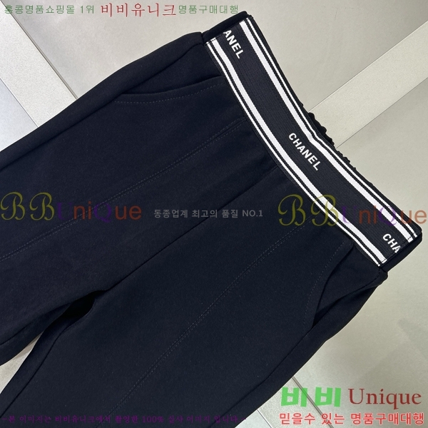 Ű�� ��* Ŭ���� ��/���� ��Ʈ CH775010-1