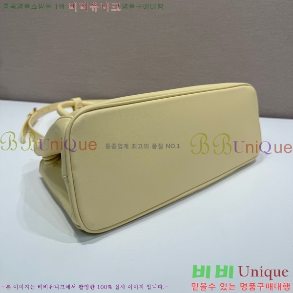 #����� �̵�� �������� ���� �� 1BA457-5