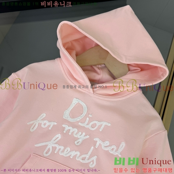 Ű�� ��� ĳ�־� ��/���� ��Ʈ D795211-2