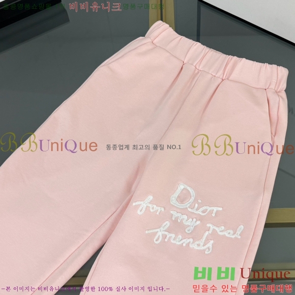 Ű�� ��� ĳ�־� ��/���� ��Ʈ D795211-2