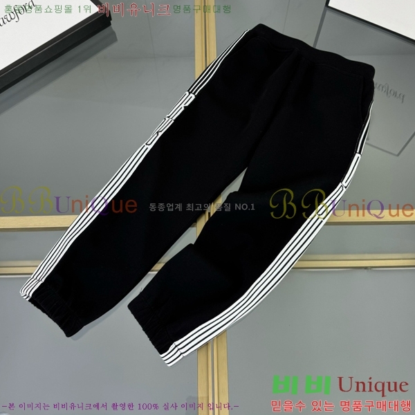 Ű�� ��� ĳ�־� ��/���� ��Ʈ D795211-5