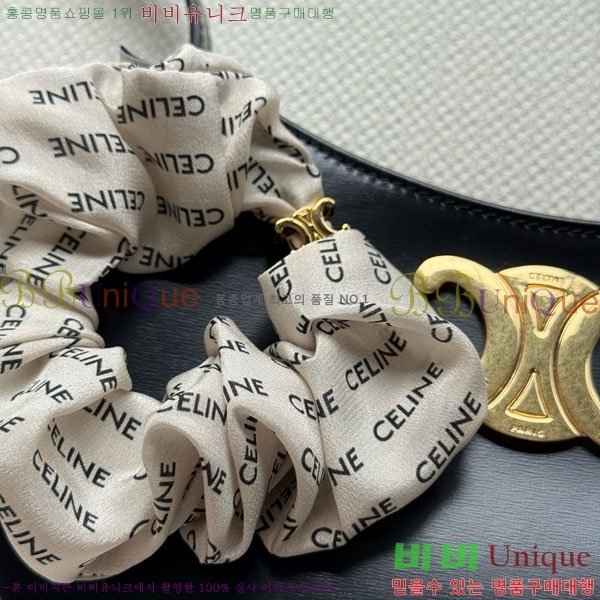 ������ ����� CE5023445-1