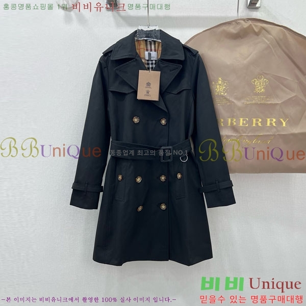 ���� ������ ��Ʈ BU6053076-7