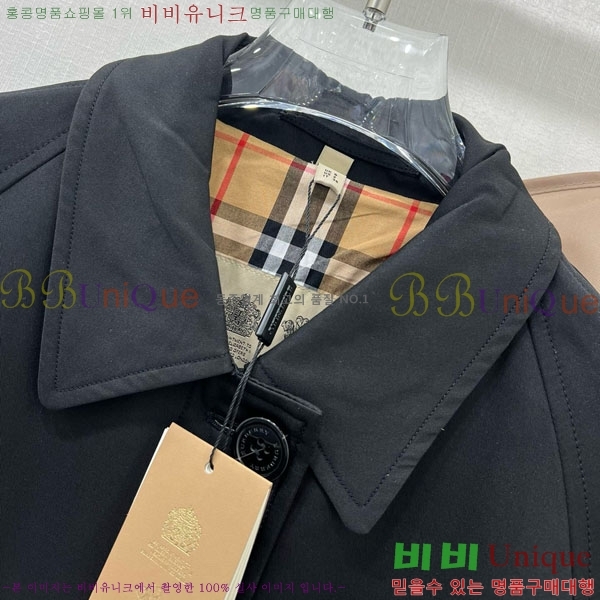 ���� ������ ��Ʈ BU6053076-5