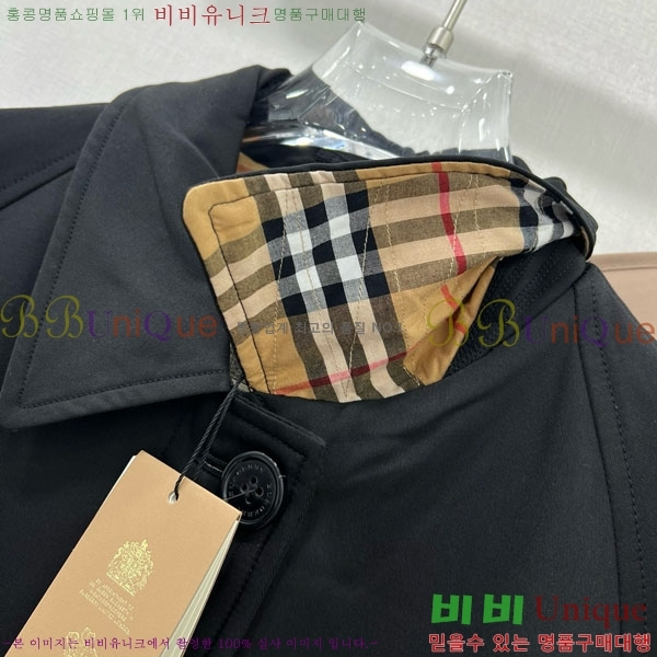 ���� ������ ��Ʈ BU6053076-5