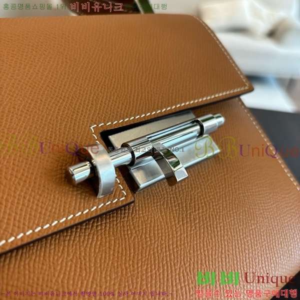 #�����޽� ���ο� 21 ����� H102440-8