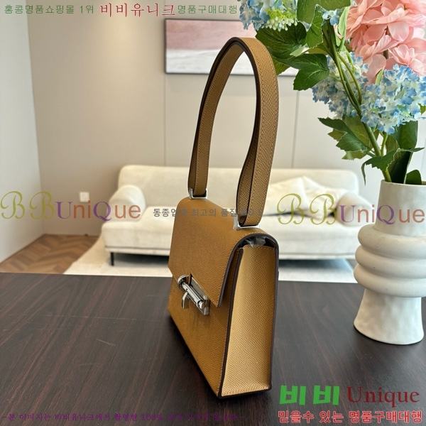 #�����޽� ���ο� 21 ����� H102440-12