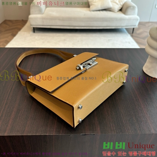 #�����޽� ���ο� 21 ����� H102440-12