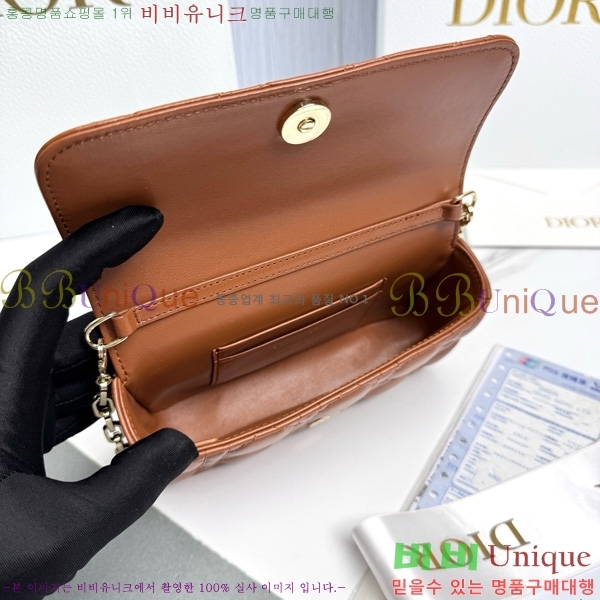 #��� ũ�ν��� ���� �� �޴��� �Ŀ�ġ �̴Ϲ� S0977-1008