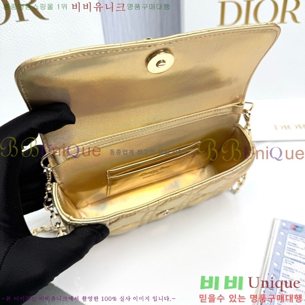 #��� ũ�ν��� ���� �� �޴��� �Ŀ�ġ �̴Ϲ� S0977-1011