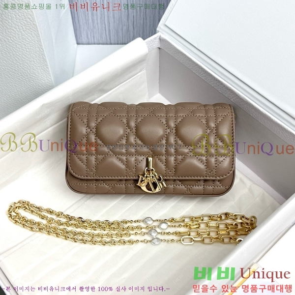 #��� ũ�ν��� ���� �� �޴��� �Ŀ�ġ �̴Ϲ� S0977-1013