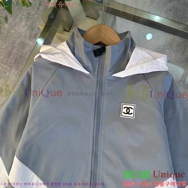 Ű�� ��* ĳ�־� �ٶ����� ��Ʈ CH980152-3