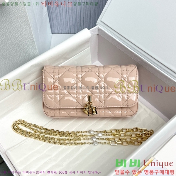 #��� ũ�ν��� ���� �� �޴��� �Ŀ�ġ �̴Ϲ� S0977-2005