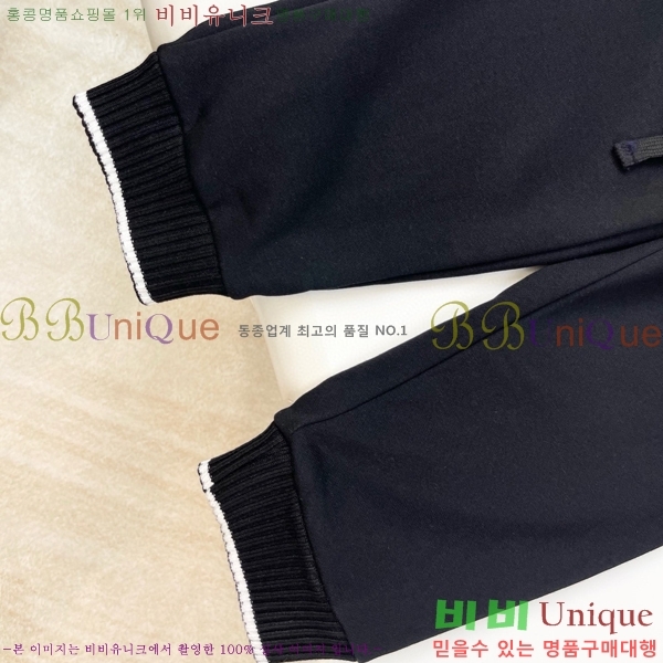 Ű�� ��ü�ذ��ٳ� ĳ�־� ��/���� ��Ʈ DG849501-1