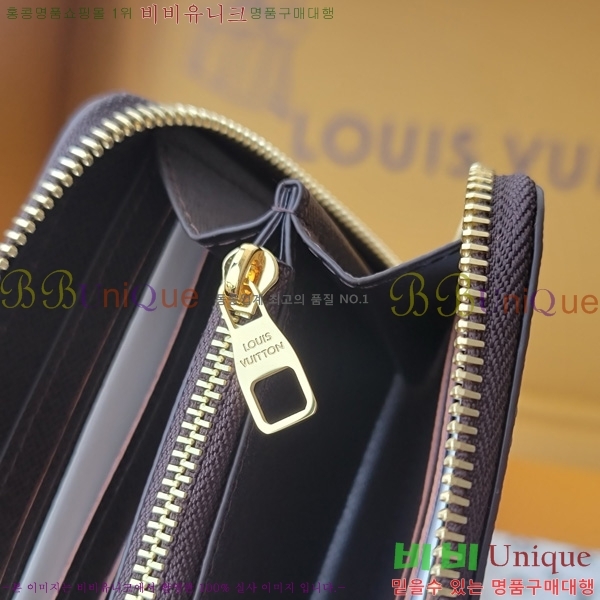 #���̺��� ���� ���� M26021-101