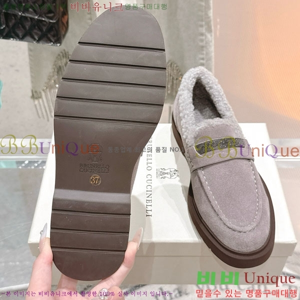 ���� ���ڷ� ��ġ�ڸ� ���� BC287770-2