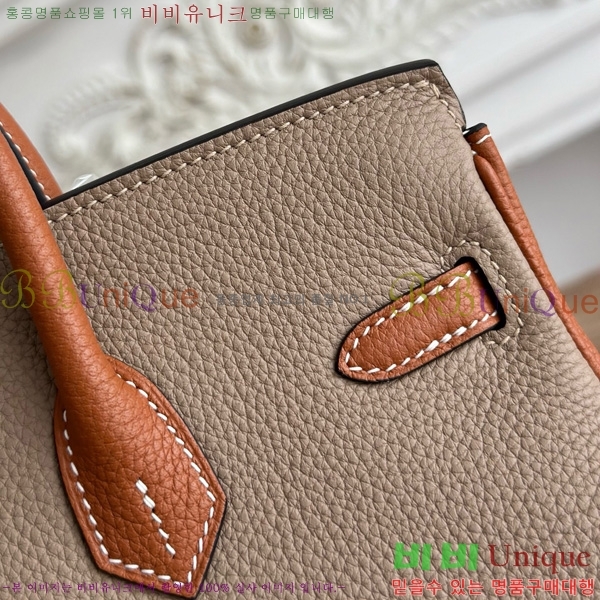 #�����޽� ��Ų�� 25 ������� HE91555-703