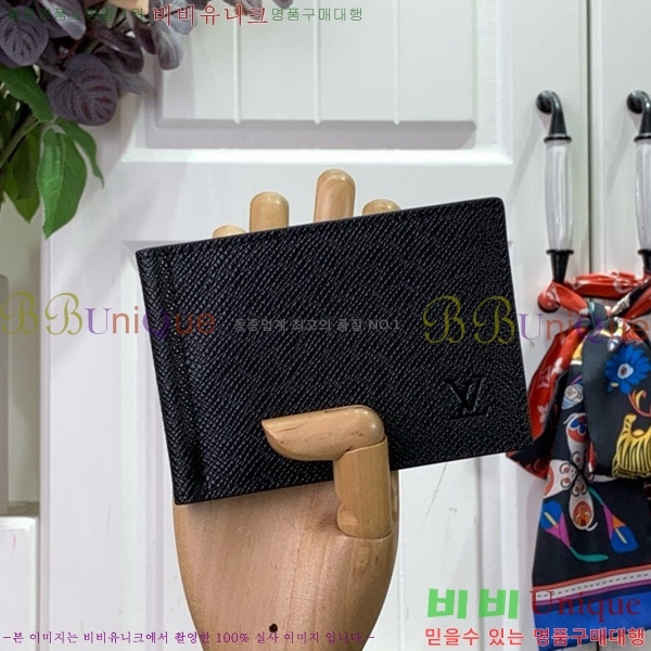 #���̺��� �Ӵ�Ŭ�� N61000-103