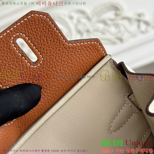 #�����޽� ��Ų�� 25 ������� HE91555-701