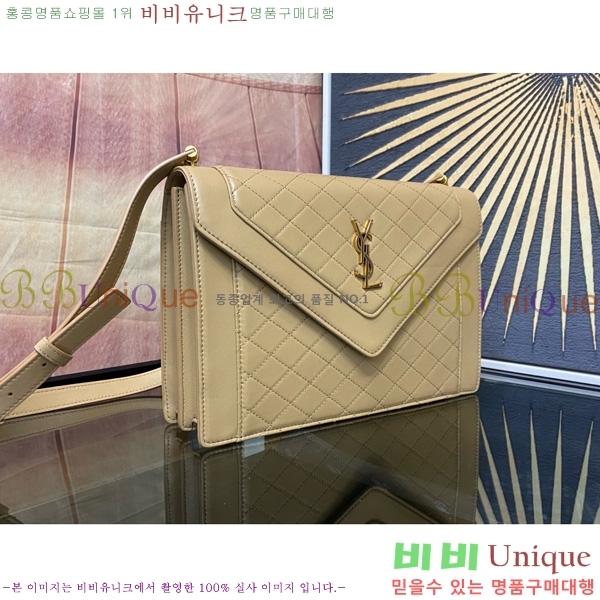 #���ζ� ���� ��ÿ�� 668863-101