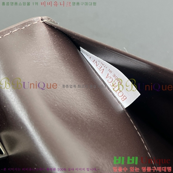 #���װ�����Ÿ ���� ��Ʈ��ġ���� ���� 749438-109