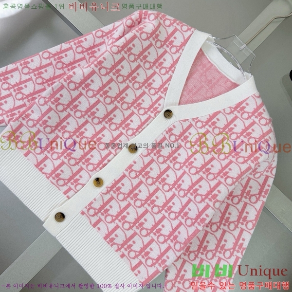 Ű�� ��� ĳ�־� ��/���� ��Ʈ D797883-1