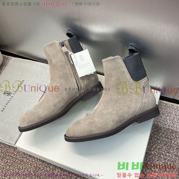 ���ڷ� ��ġ�ڸ� ��Ŀ ���� BC111425-1