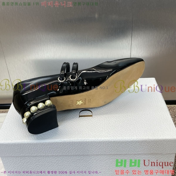 ��� ������ DR59981-1 �� 3.5cm