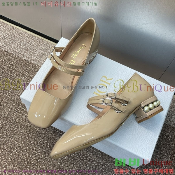 ��� ������ DR59981 �� 3.5cm