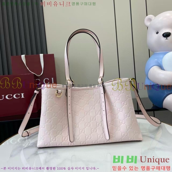 #���� GG ������ ���� ��Ʈ�� 815214-652