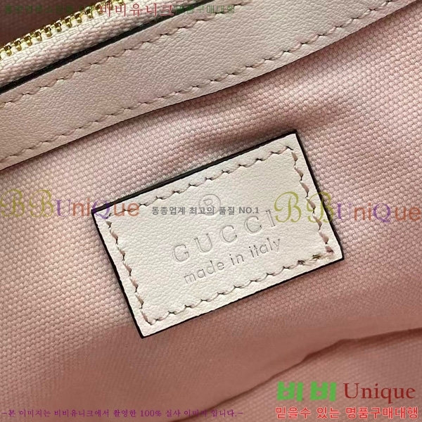 #���� GG ������ ���� ��Ʈ�� 815214-652