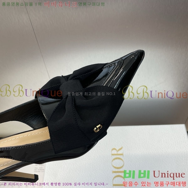 ��� ������ ���� DR593325