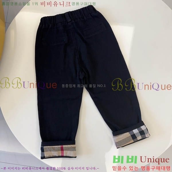 Ű�� ������ ĳ�־� ��Ʈ B605912-20