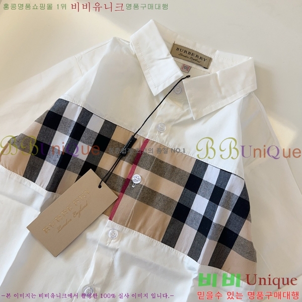 Ű�� ������ ĳ�־� ��Ʈ B605912-21