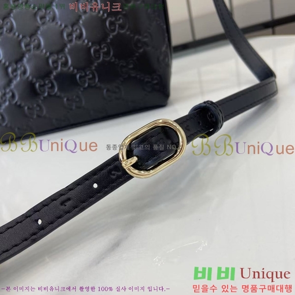 #���� GG ������ ���� ��Ŷ�� ‎847090-101