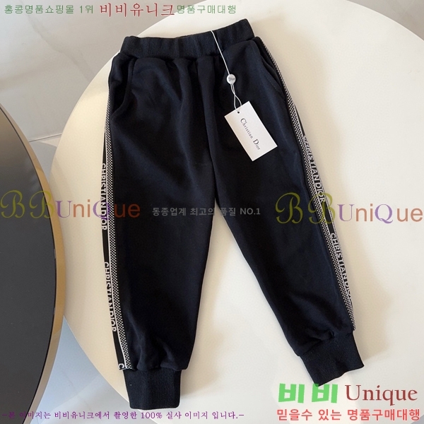 Ű�� ��� ĳ�־� ��Ʈ D797885-1