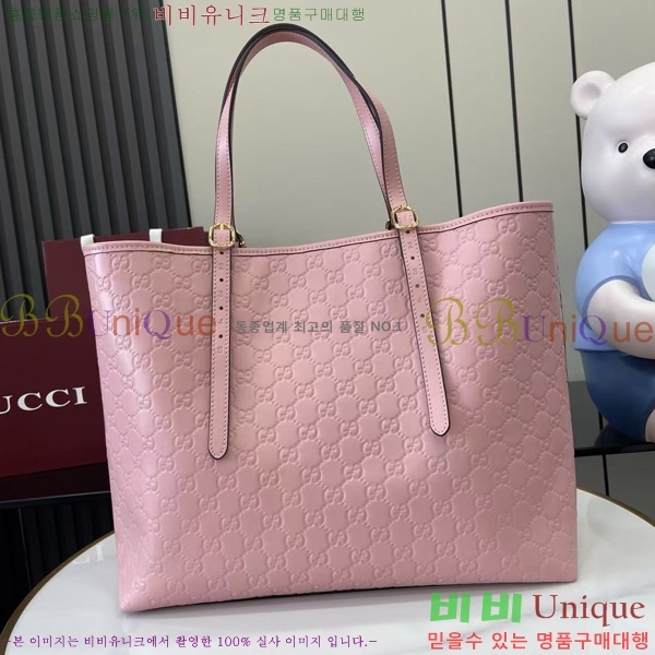 #���� GG ������ ���� ��Ʈ�� 847455-103