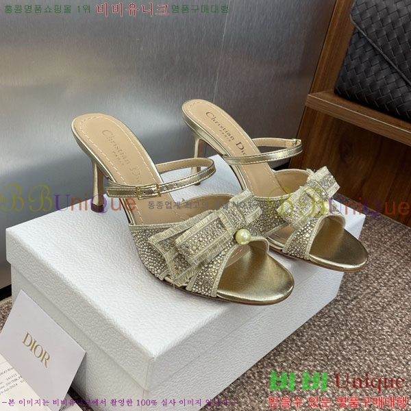 ��� ������ ���� DR599223 �� 7CM
