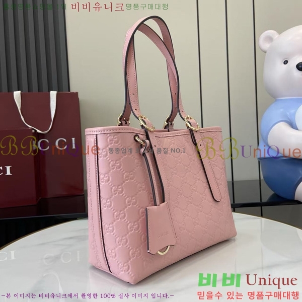 #���� GG ������ ��Ʈ�� 847456-102