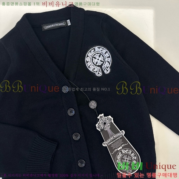 Ű�� ũ������ ĳ�־� 3�� ��Ʈ CH289551-1