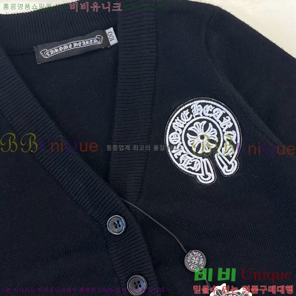 Ű�� ũ������ ĳ�־� 3�� ��Ʈ CH289551-1